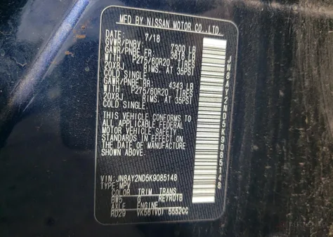 JN8AY2ND5K9085148